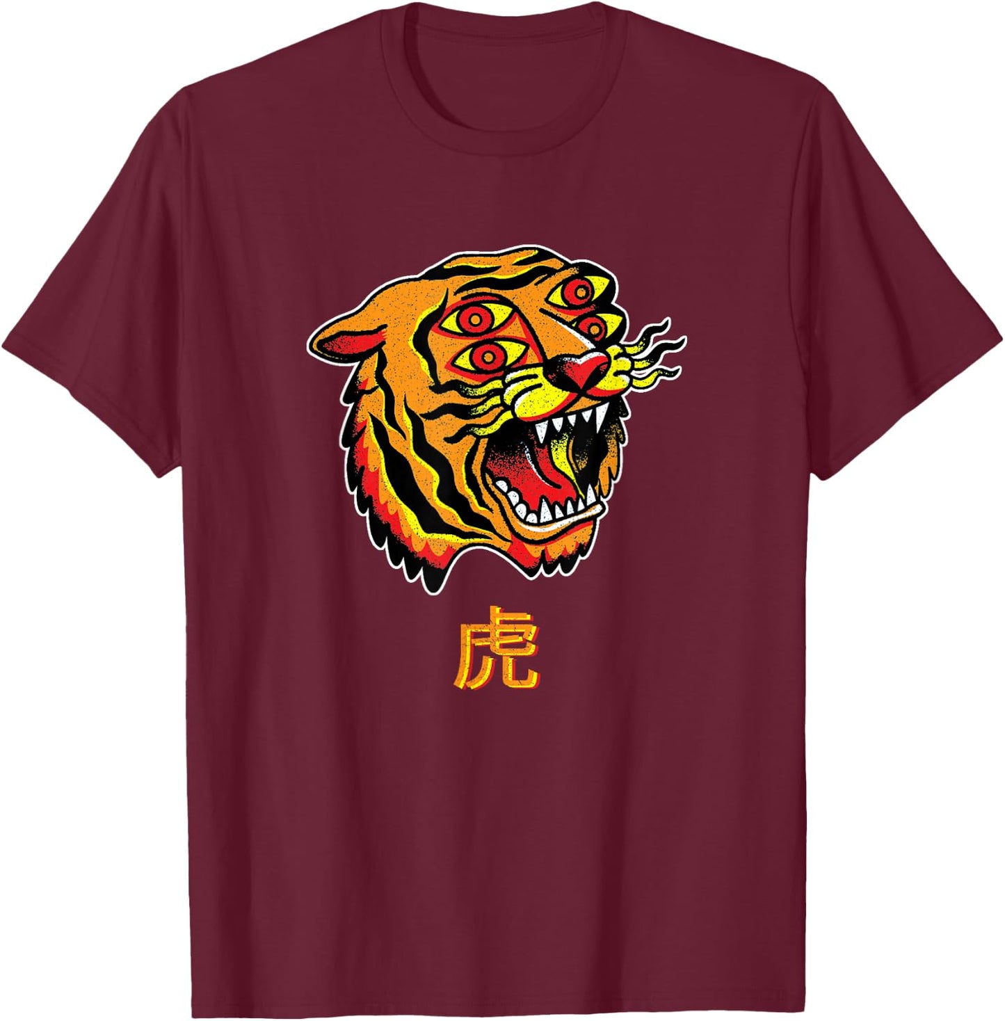 Tiger Face Japanese Aesthetic Asian Fashion Retro Men Women T-Shirt - T-Shirt | Maroon