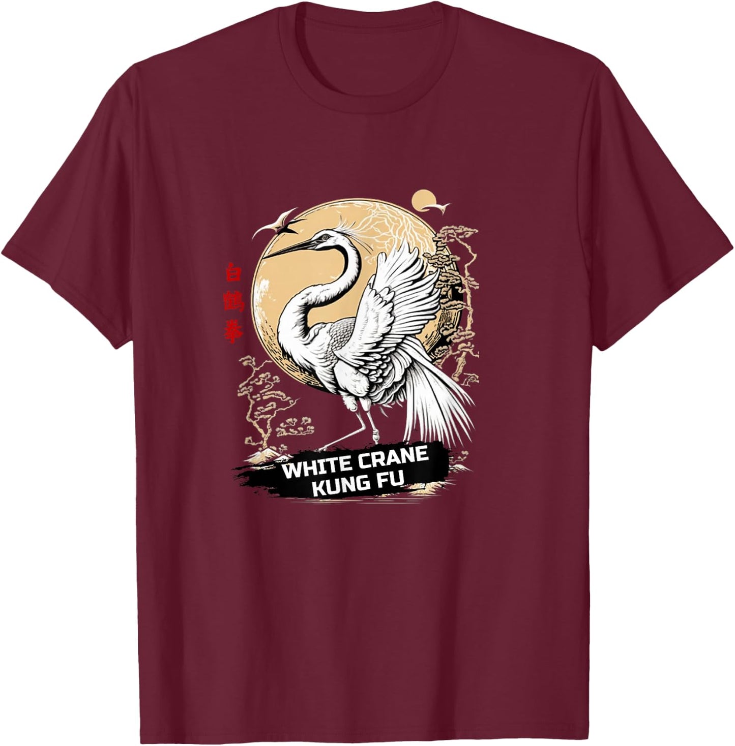 White Crane Kung Fu T-Shirt - T-Shirt | Maroon