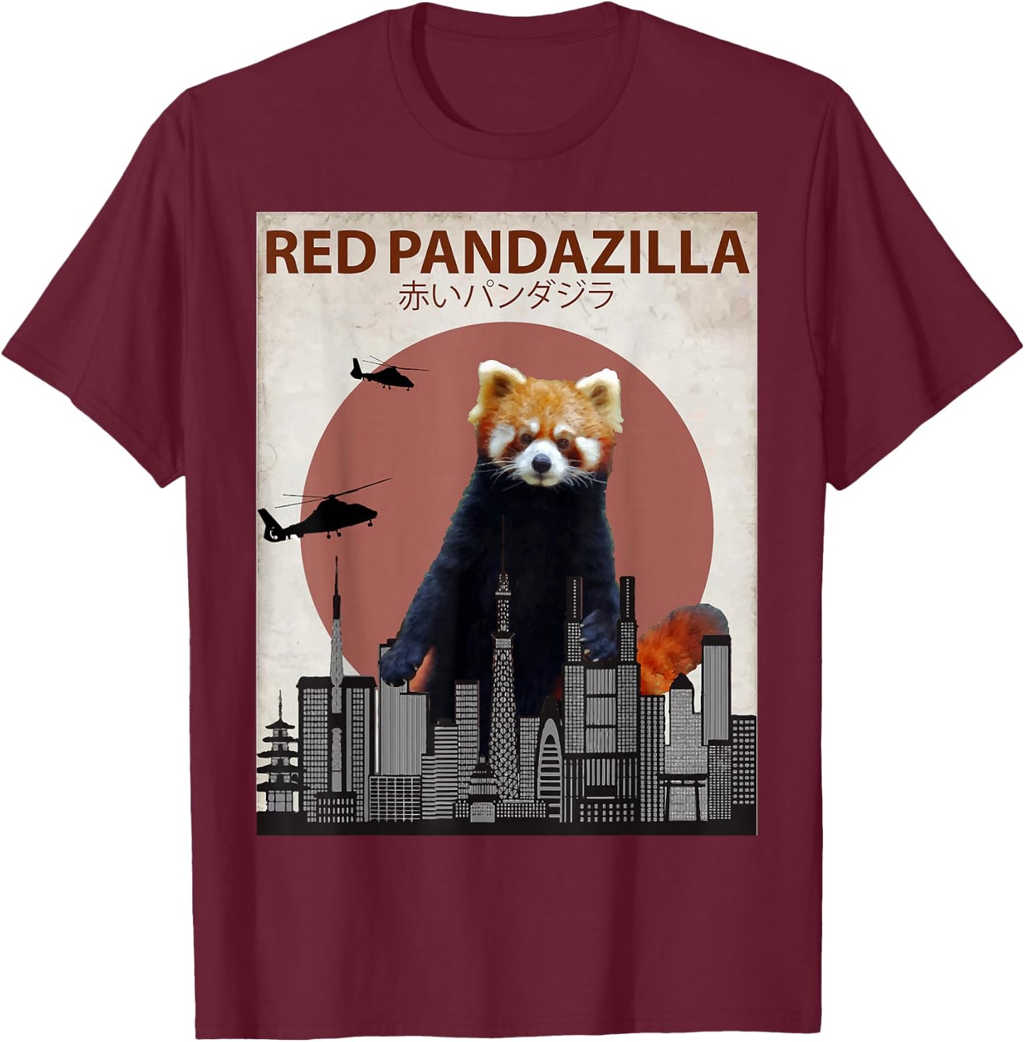 Funny Red Panda Lovers Gift T-Shirt - T-Shirt | Maroon