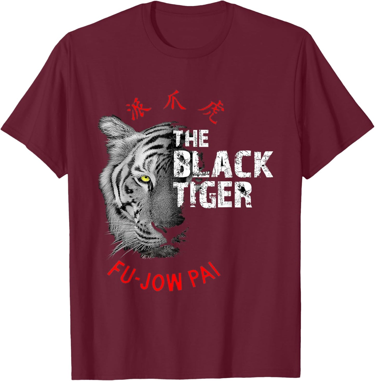 Fu Jow Pai The Black Tiger Kung Fu T-Shirt - T-Shirt | Maroon