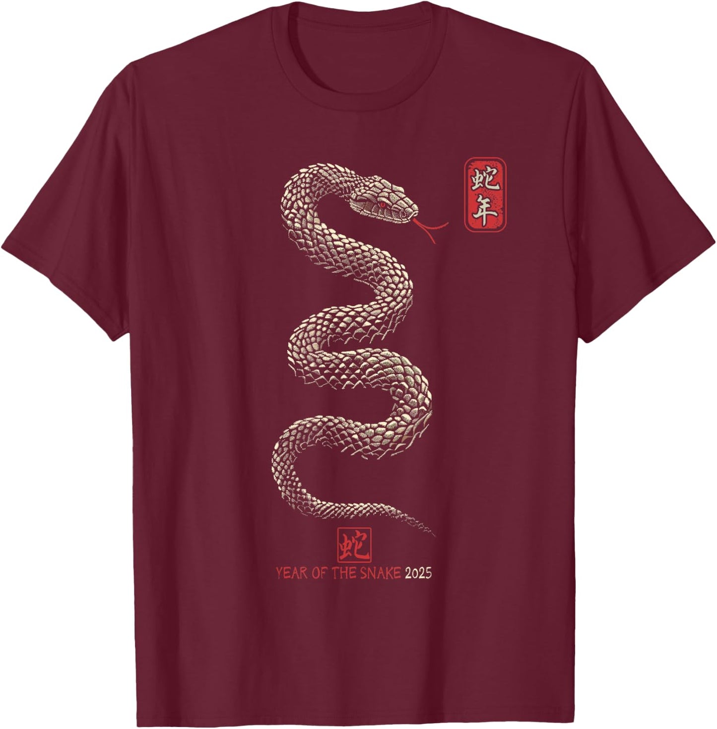 Year of the Snake 2025 Chinese New Year T-Shirt - T-Shirt | Maroon