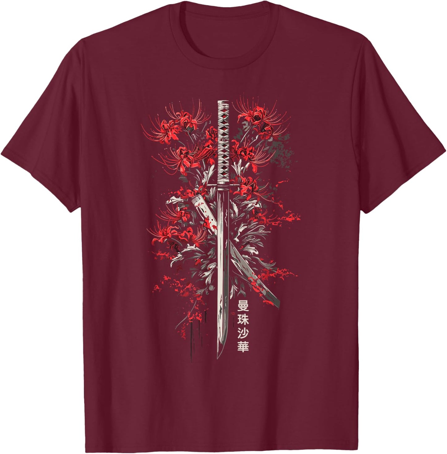 Red Spider Lily Flower Samurai Katana Japanese Anime Otaku T-Shirt - T-Shirt | Maroon