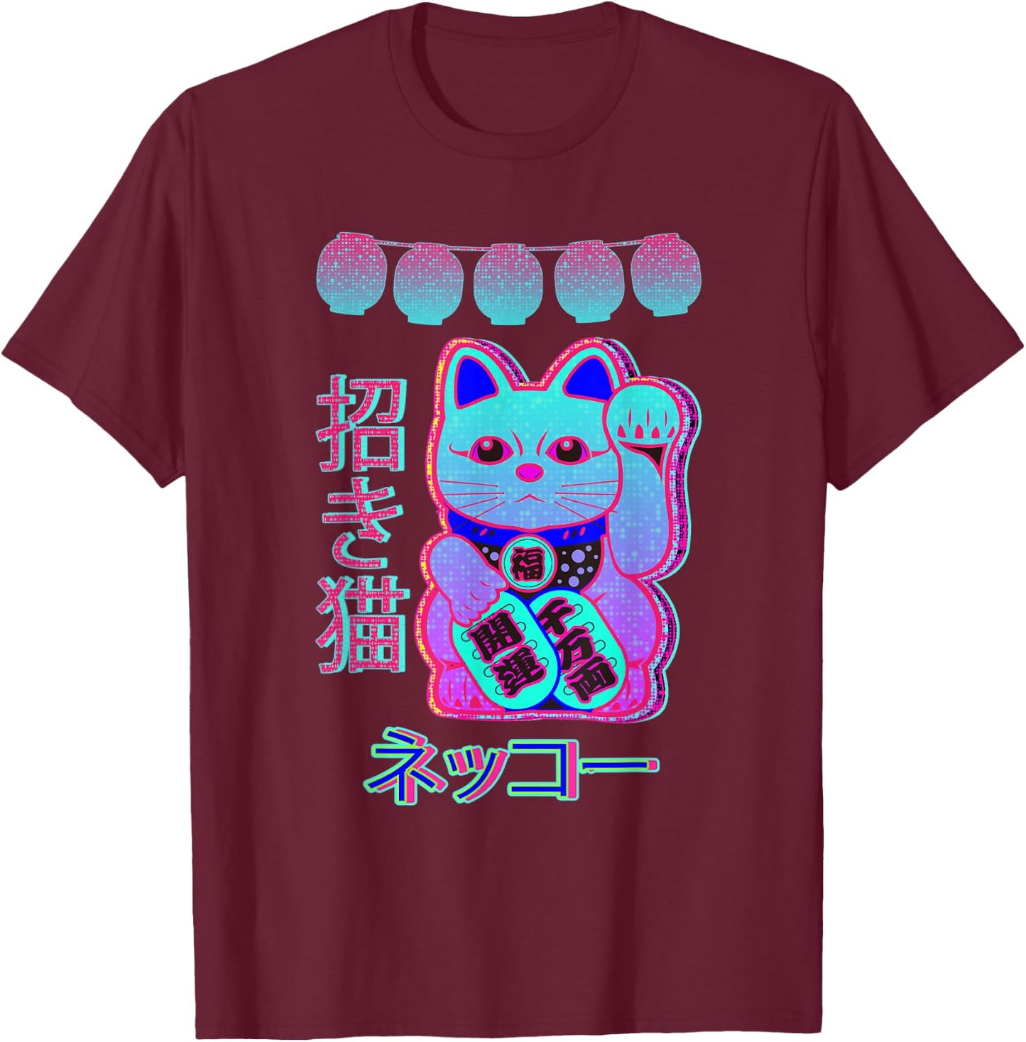 Cat Japanese Welcome Vaporwave Aesthetic Otaku maneki-neko T-Shirt - T-Shirt | Maroon