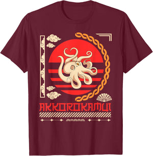 Japanese Mordern Vintage Graphical Octopus Art Men Women T-Shirt - T-Shirt | Maroon
