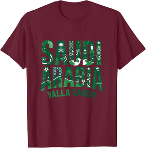 Saudi Arabia T-Shirt - T-Shirt | Maroon