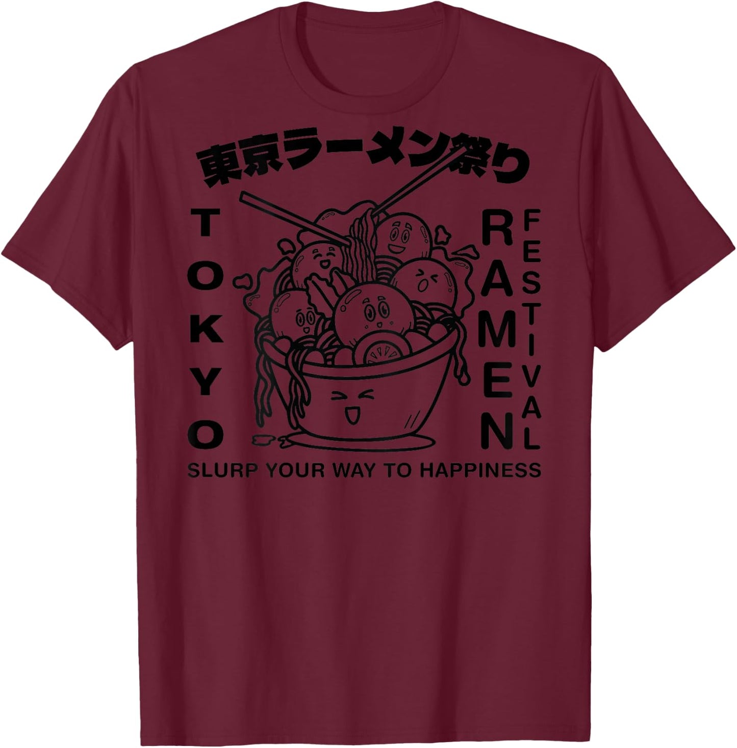 Tokyo Ramen Festival Slurp Japanese Kanji (Artistic Back) T-Shirt - T-Shirt | Maroon