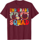 2nd Grade Squad Second Grade Teacher Student Back To School T-Shirt - T-Shirt | Maroon