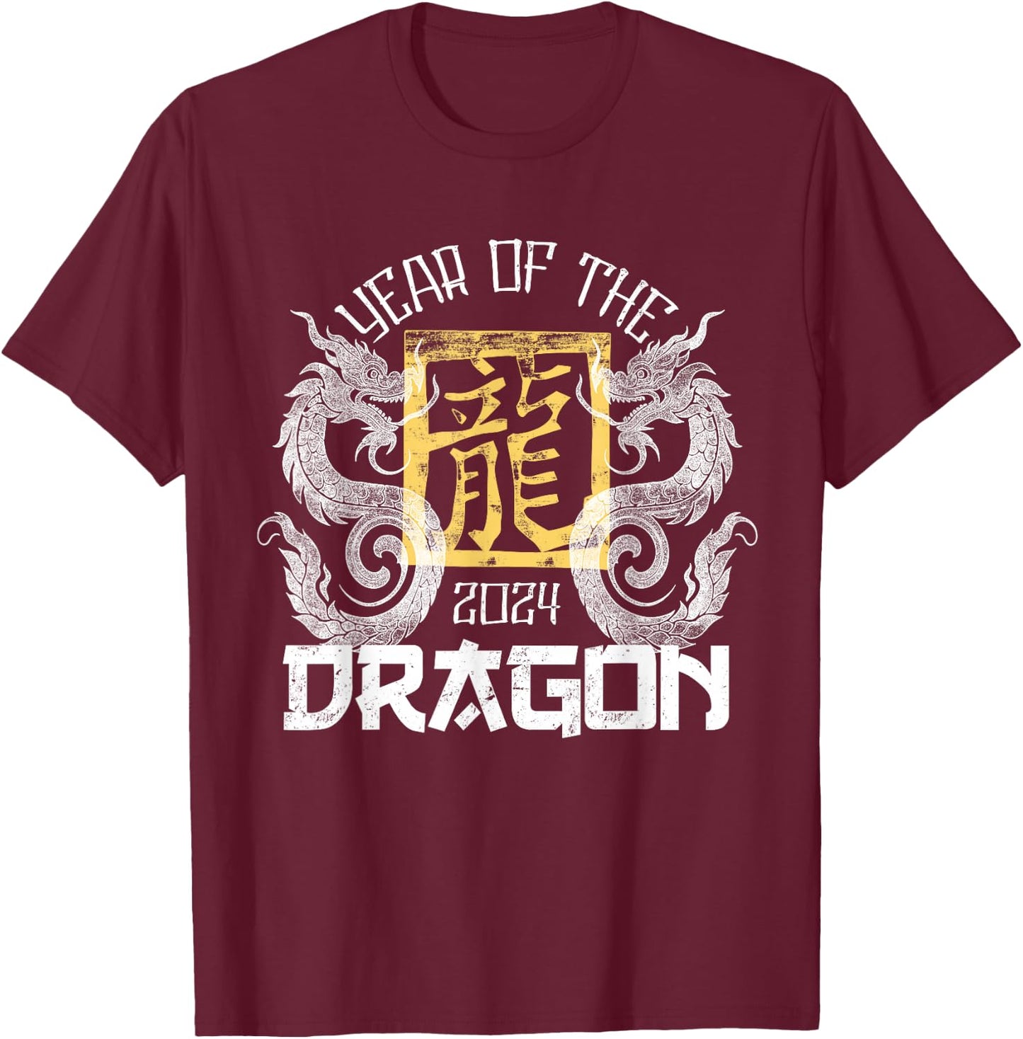 2024 Year Of The Dragon Chinese Zodiac Chinese New Year T-Shirt - T-Shirt | Maroon