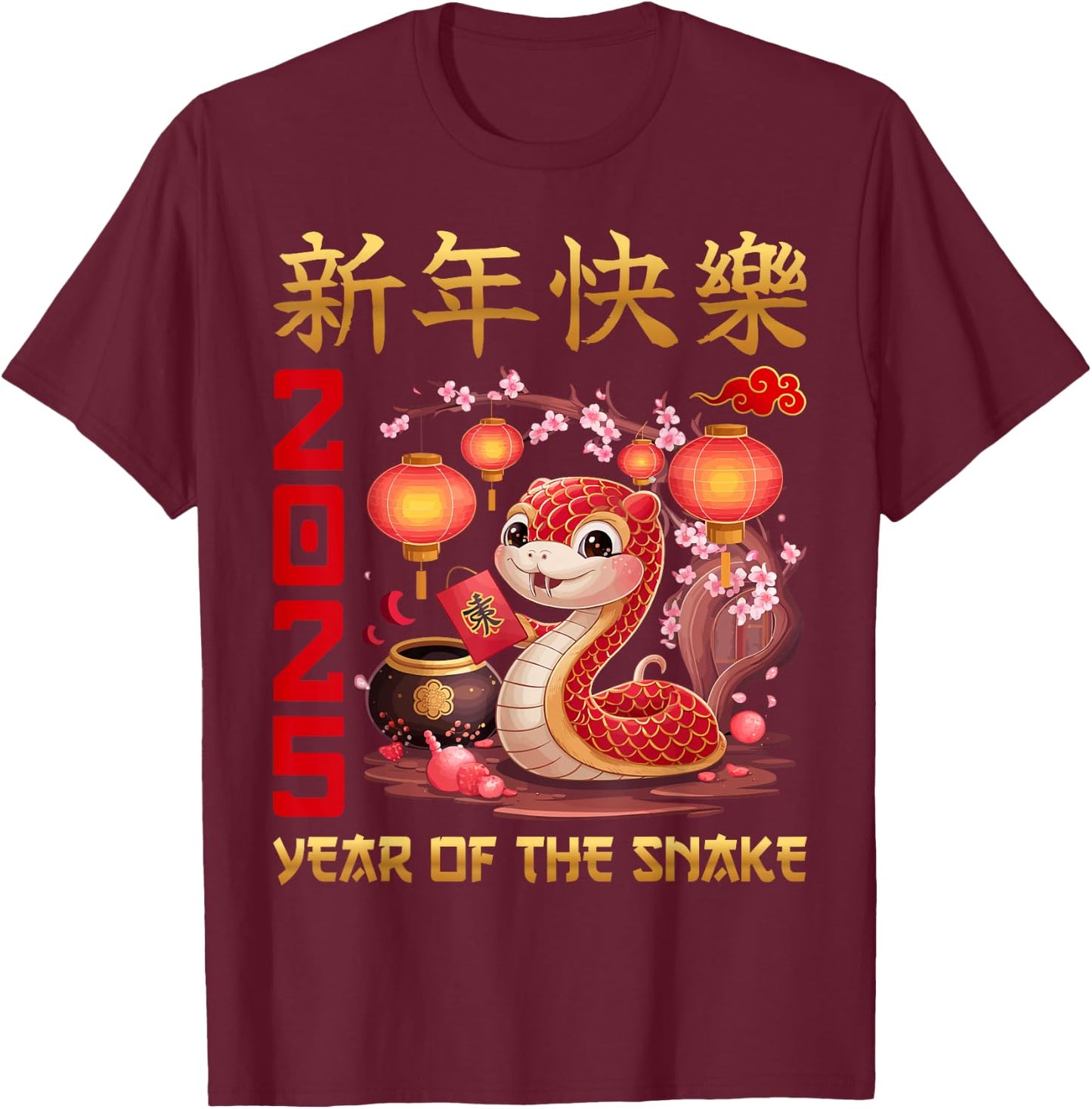 Adults & Kids - Black - Short Sleeve - Cartoon Pattern - Chinese Culture Enthusiasts, All Ages T-Shirt - T-Shirt | Maroon