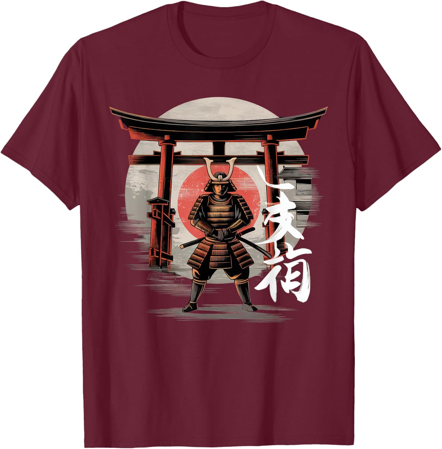 Japan Samurai Tokyo Martial Arts Sword Edgy , Black, S T-Shirt - T-Shirt | Maroon
