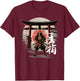 Japan Samurai Tokyo Martial Arts Sword Edgy , Black, S T-Shirt - T-Shirt | Maroon