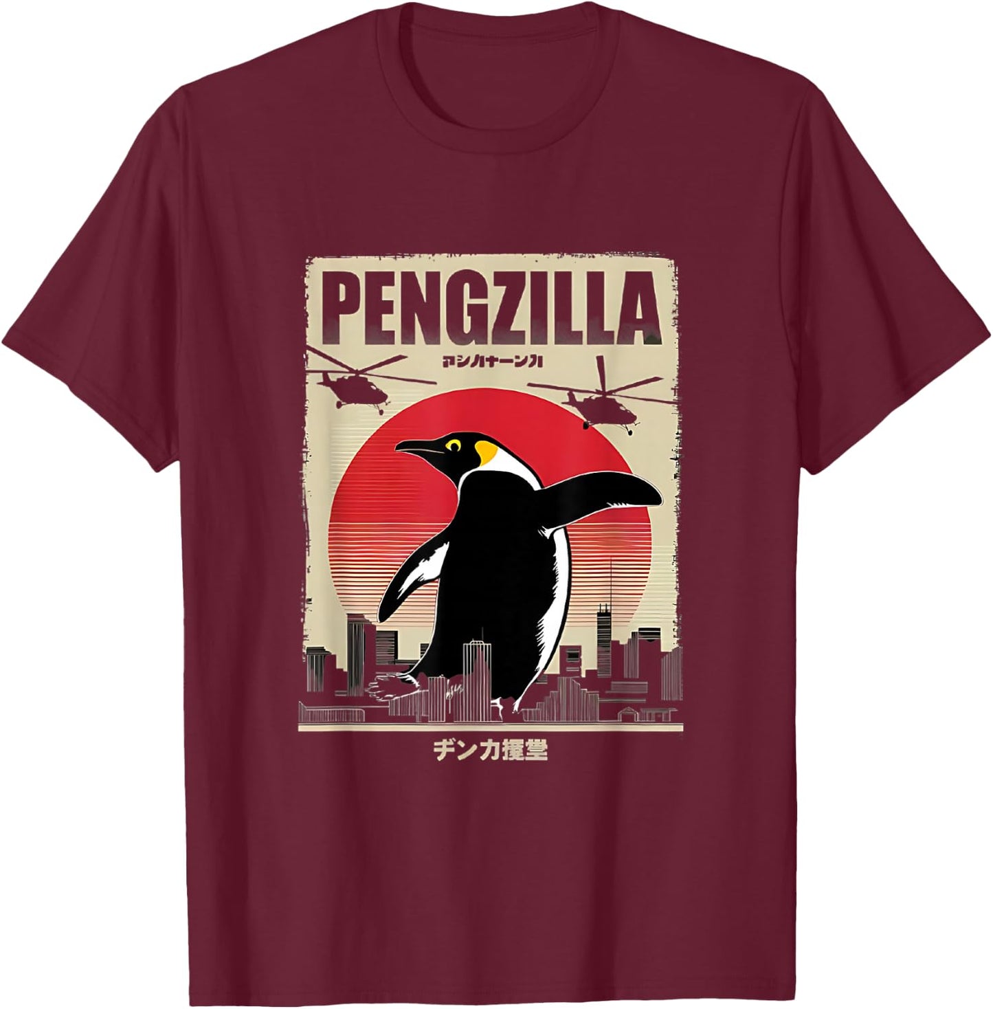 Pengzilla Penguin Japanese Art Funny Penguin T-Shirt - T-Shirt | Maroon