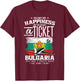 Bulgarian Flag T-Shirt - T-Shirt | Maroon