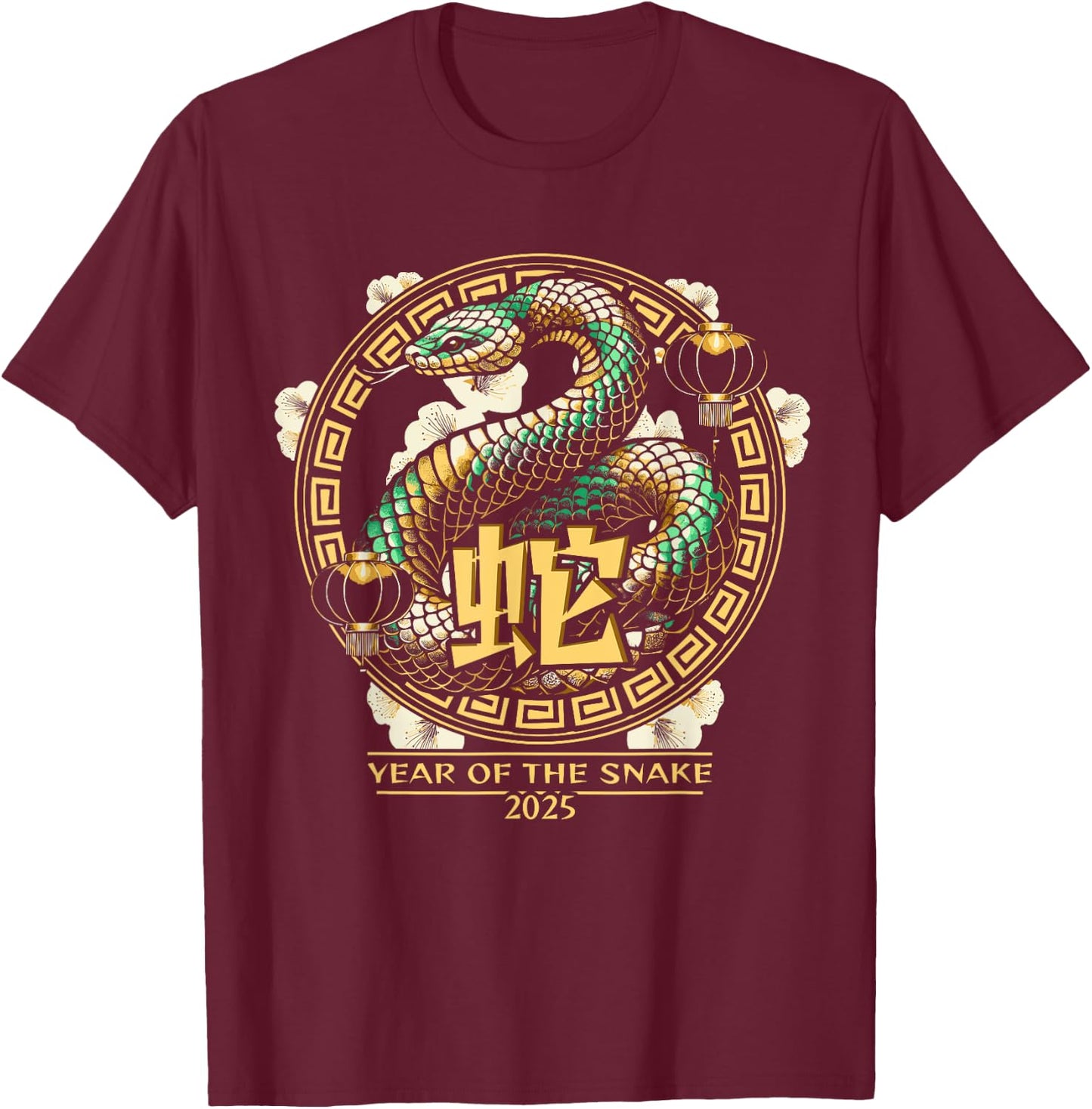 Year of the Snake 2025 Chinese New Year T-Shirt - T-Shirt | Maroon