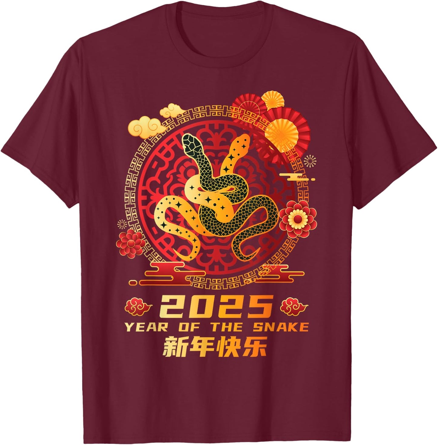 Year of the Snake 2025 Chinese Zodiac New Year T-Shirt - T-Shirt | Maroon