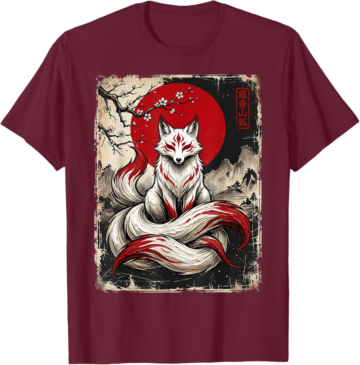 Kitsune Neunschwänziger Fuchs Japanische Mythologie T-Shirt - T-Shirt | Maroon