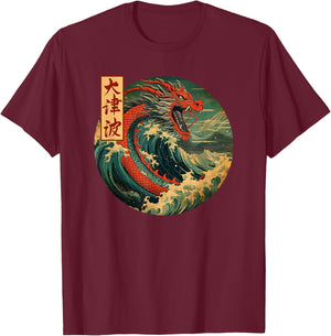 Japanischer Drache Die große Welle vor Kanagawa Kanji Japan Kunst T-Shirt - T-Shirt | Maroon