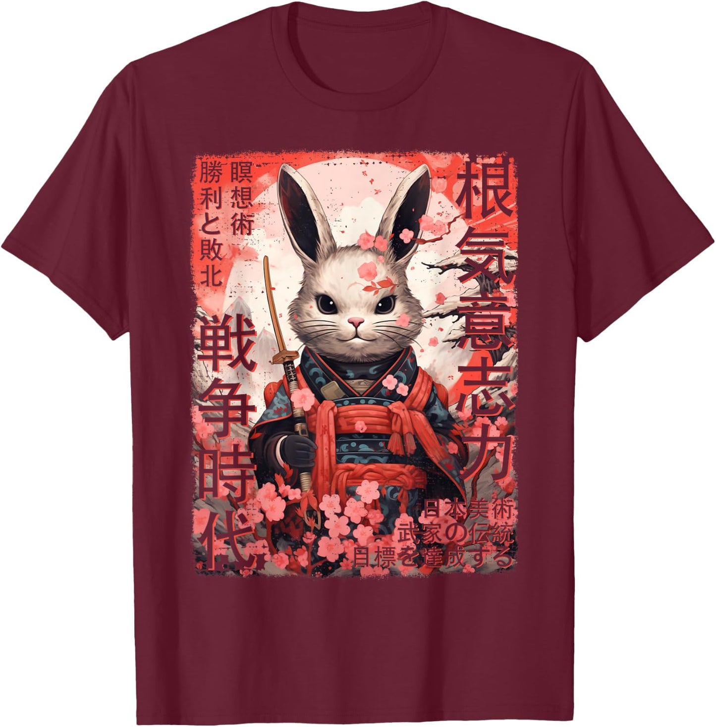 Samurai Bunny Warrior Japanese Ninja Bunny Kawaii T-Shirt - T-Shirt | Maroon
