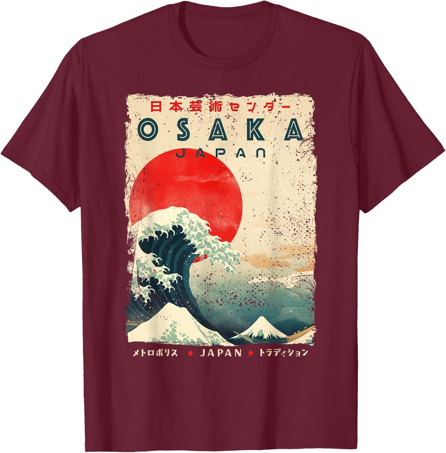 Osaka City Retro Japanese Ukiyoe-e Artwork Osaka T-Shirt - T-Shirt | Maroon