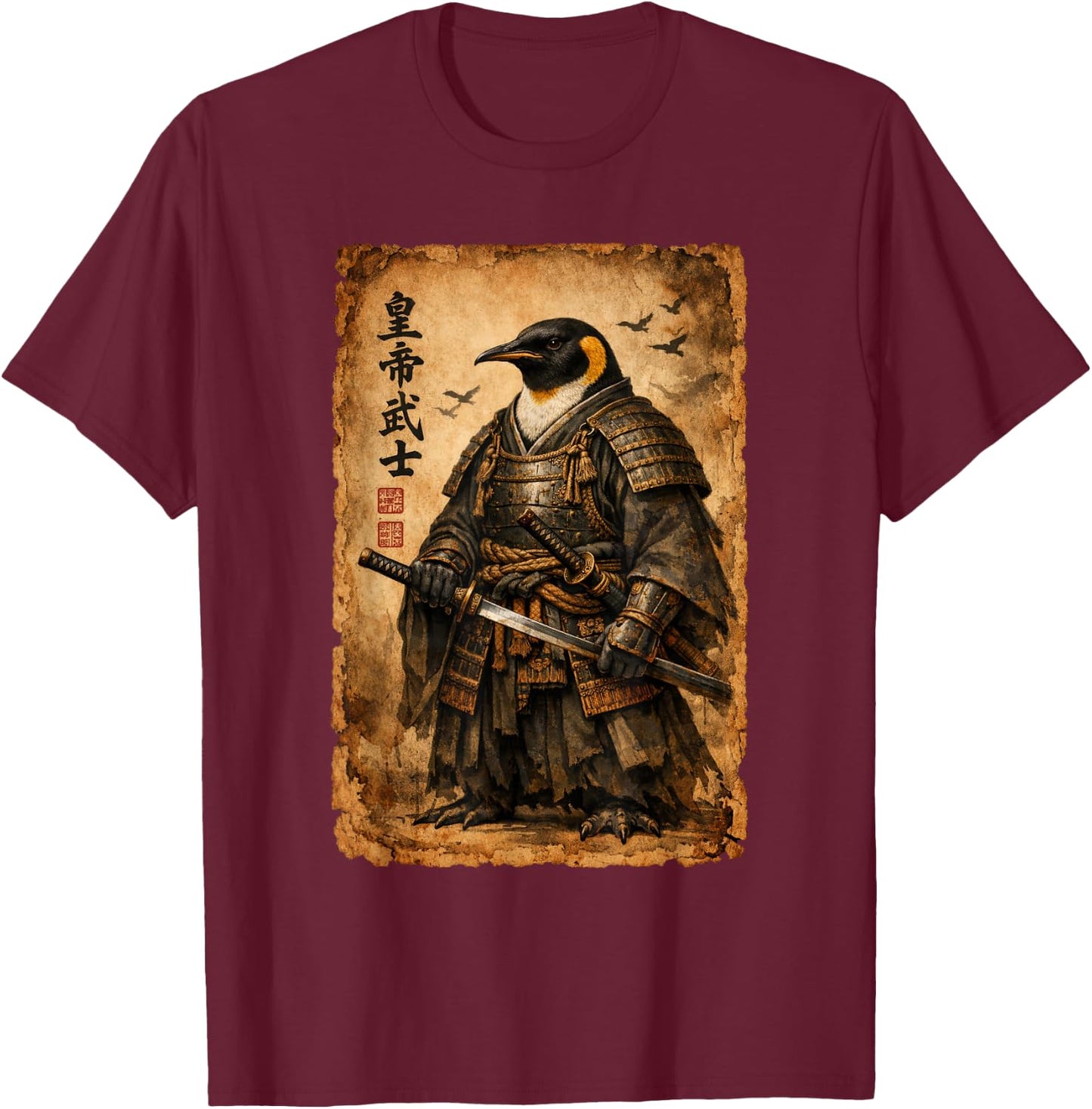 Penguin Samurai Art Japanese Vintage T-Shirt - T-Shirt | Maroon
