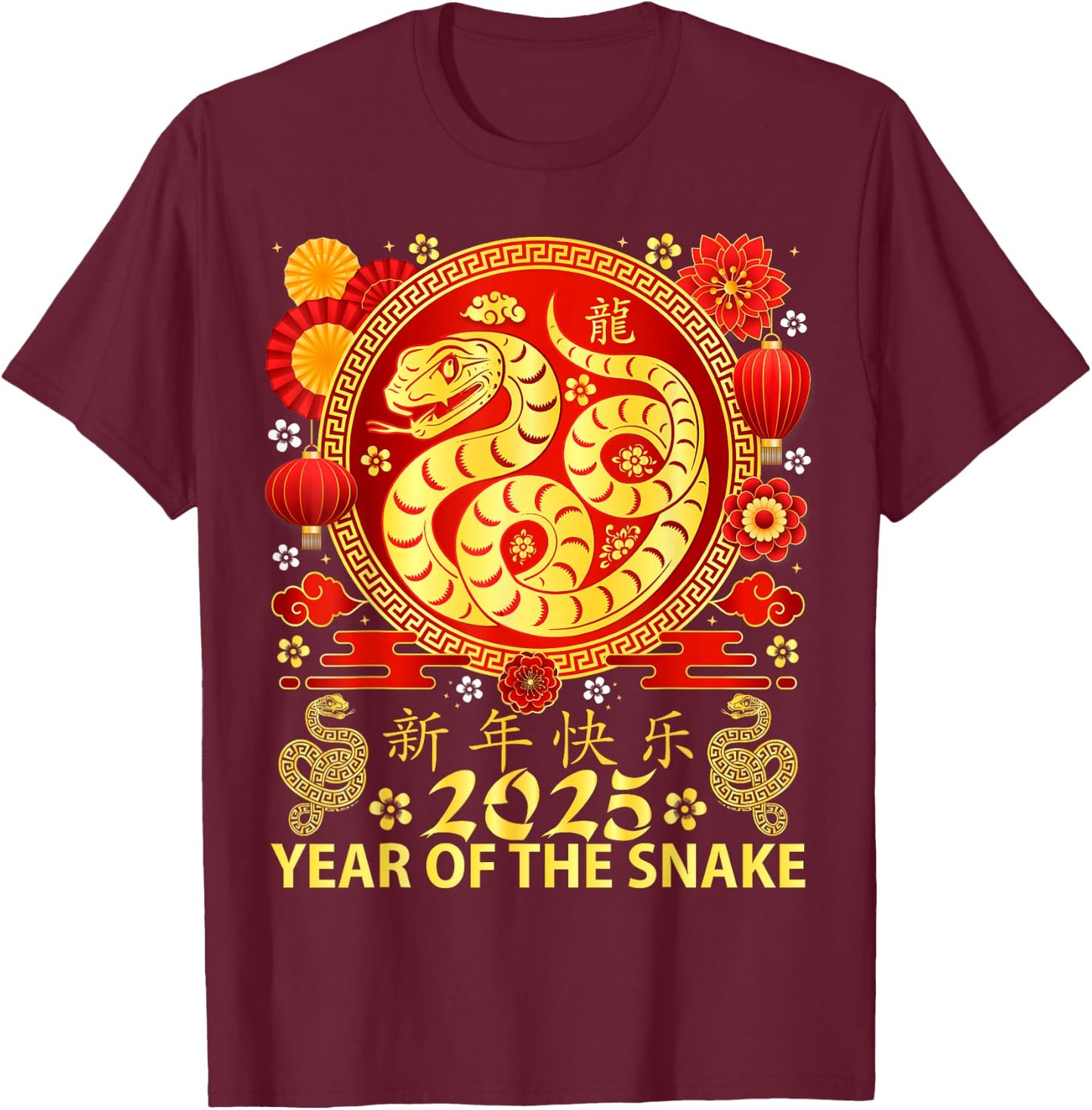 Year Of The Snake 2025 The Snake Zodiac Chinese New Year T-Shirt - T-Shirt | Maroon