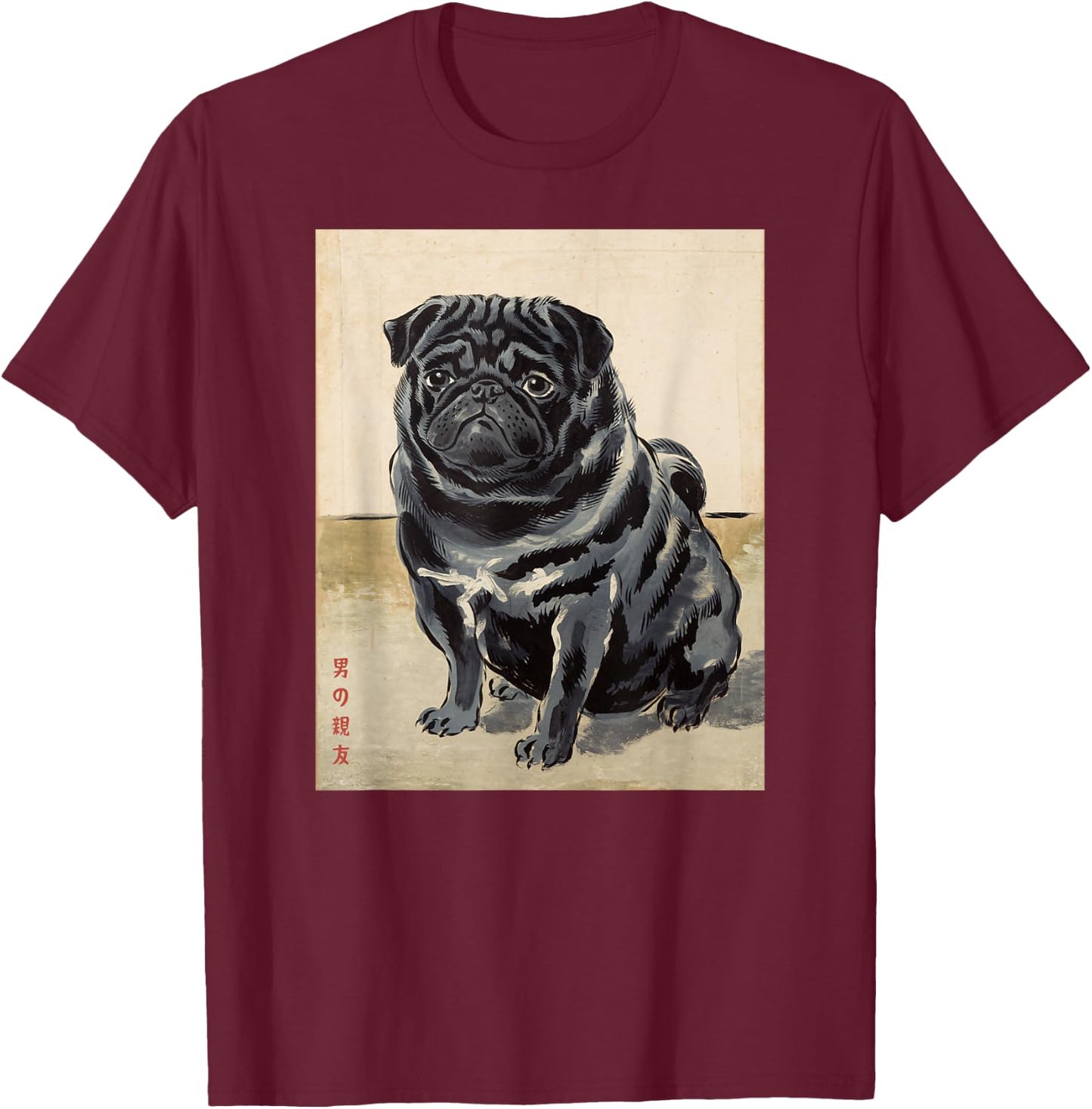 Black Pug Japanese Art Kyosai Dog Vintage Japan Artwork Men Women Girls Kids T-Shirt - T-Shirt | Maroon
