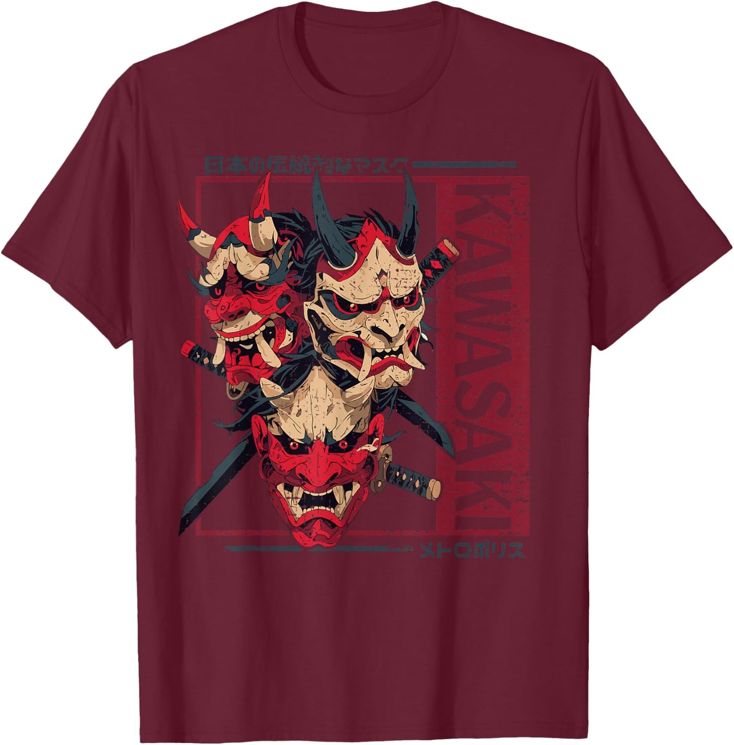 Kawasaki City Retro Japanese Noh Masks 80s Kawasaki , Black, S T-Shirt - T-Shirt | Maroon