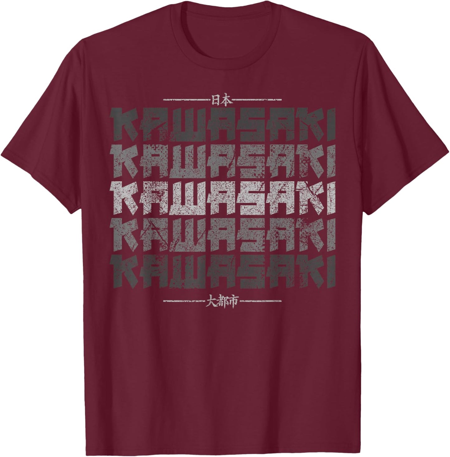 Kawasaki City Retro 90er Japan Aesthetics 80er Kawasaki T-Shirt - T-Shirt | Maroon