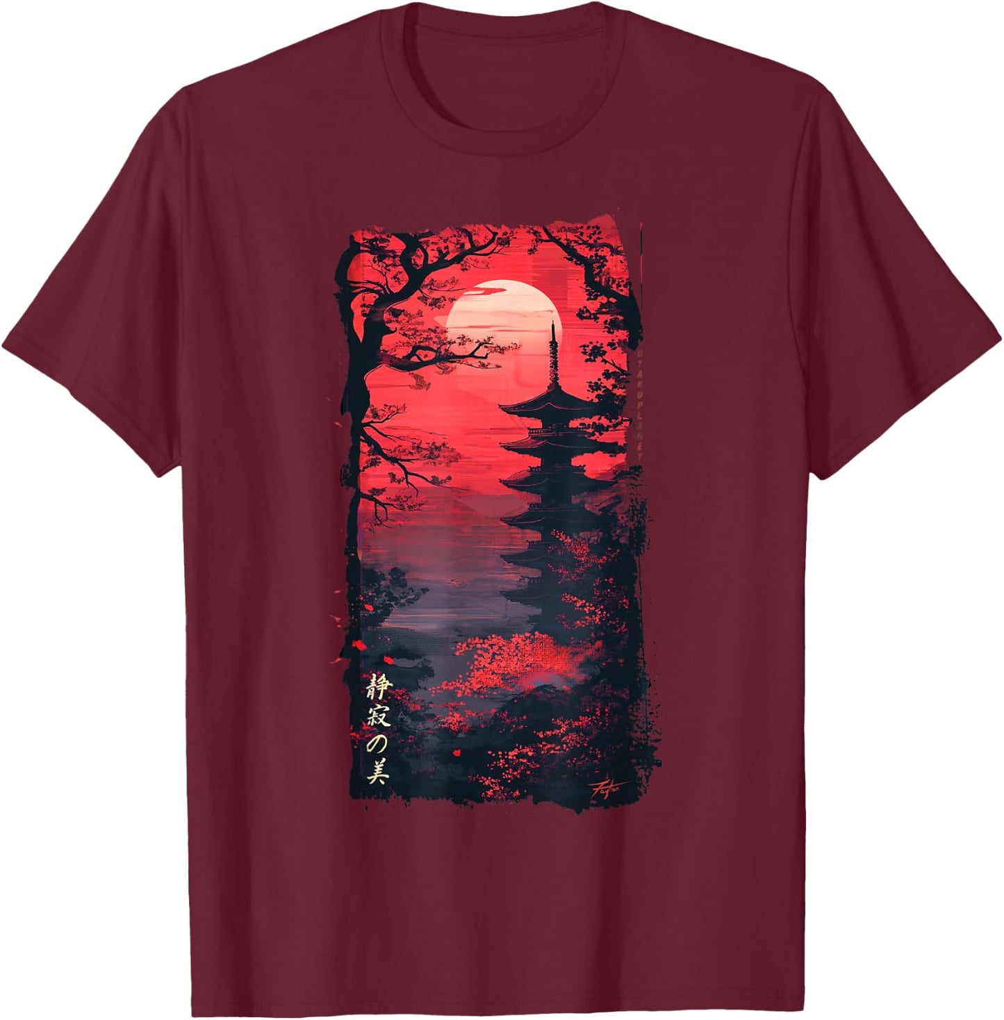 Japan Retro 80er 90er in Grunge Cherry Blossom Vaporwave T-Shirt - T-Shirt | Maroon