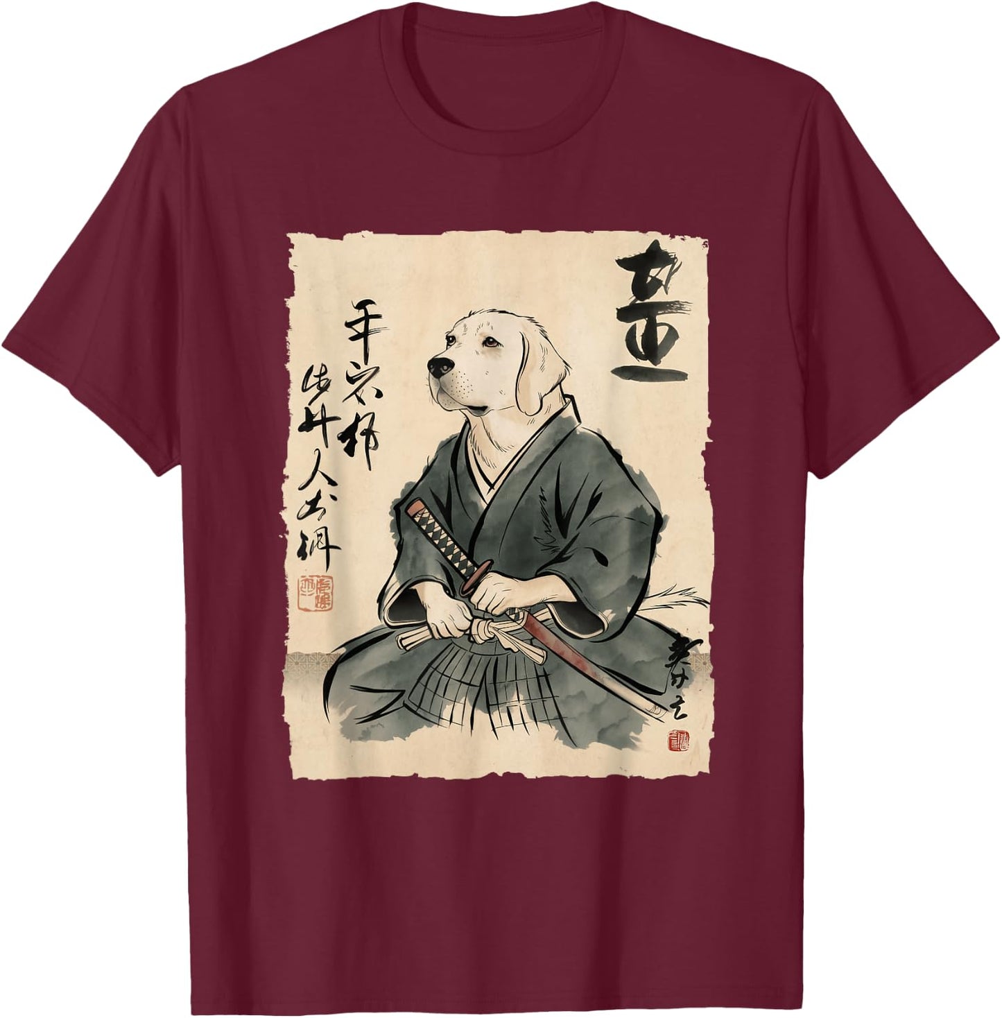 Golden Retriever Samurai Japanese Ink Art Women T-Shirt - T-Shirt | Maroon