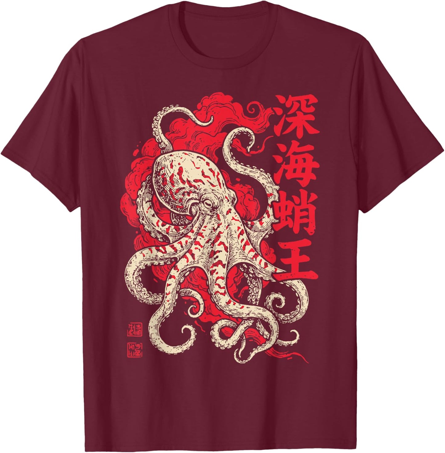 Octopus Japanese Kraken T-Shirt - T-Shirt | Maroon