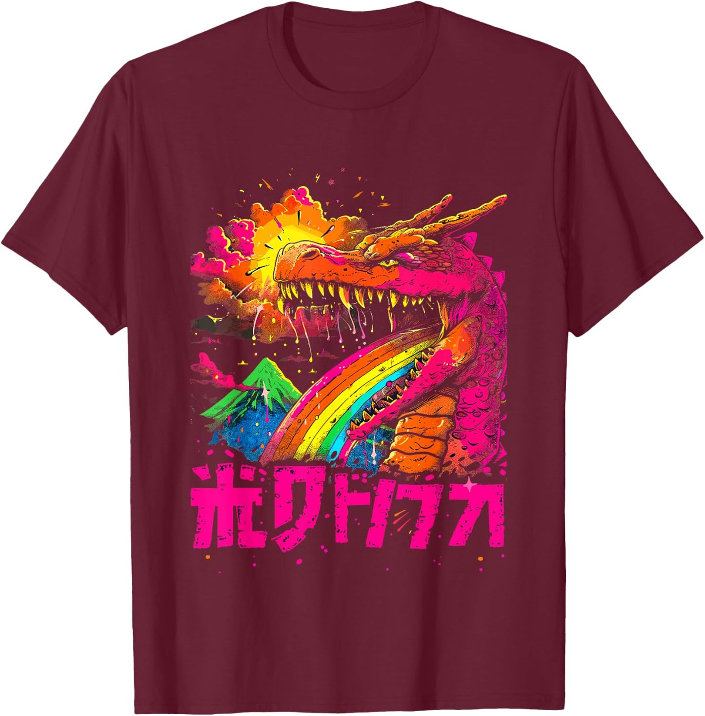 Japanese Art Dragon Rainbow Kaiju T-Shirt - T-Shirt | Maroon