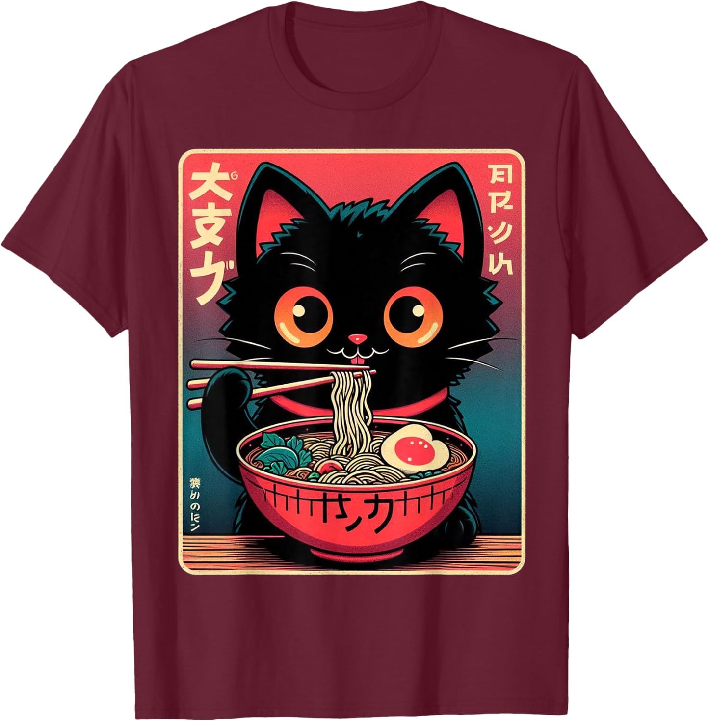 Ramen Noodles for Cat - Japanese Manga - Kawaii - Asian Culture , Black, S T-Shirt - T-Shirt | Maroon