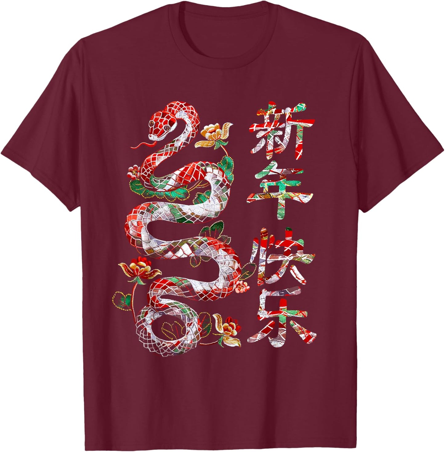 Year of the Snake 2025 Chinese New Year T-Shirt - T-Shirt | Maroon