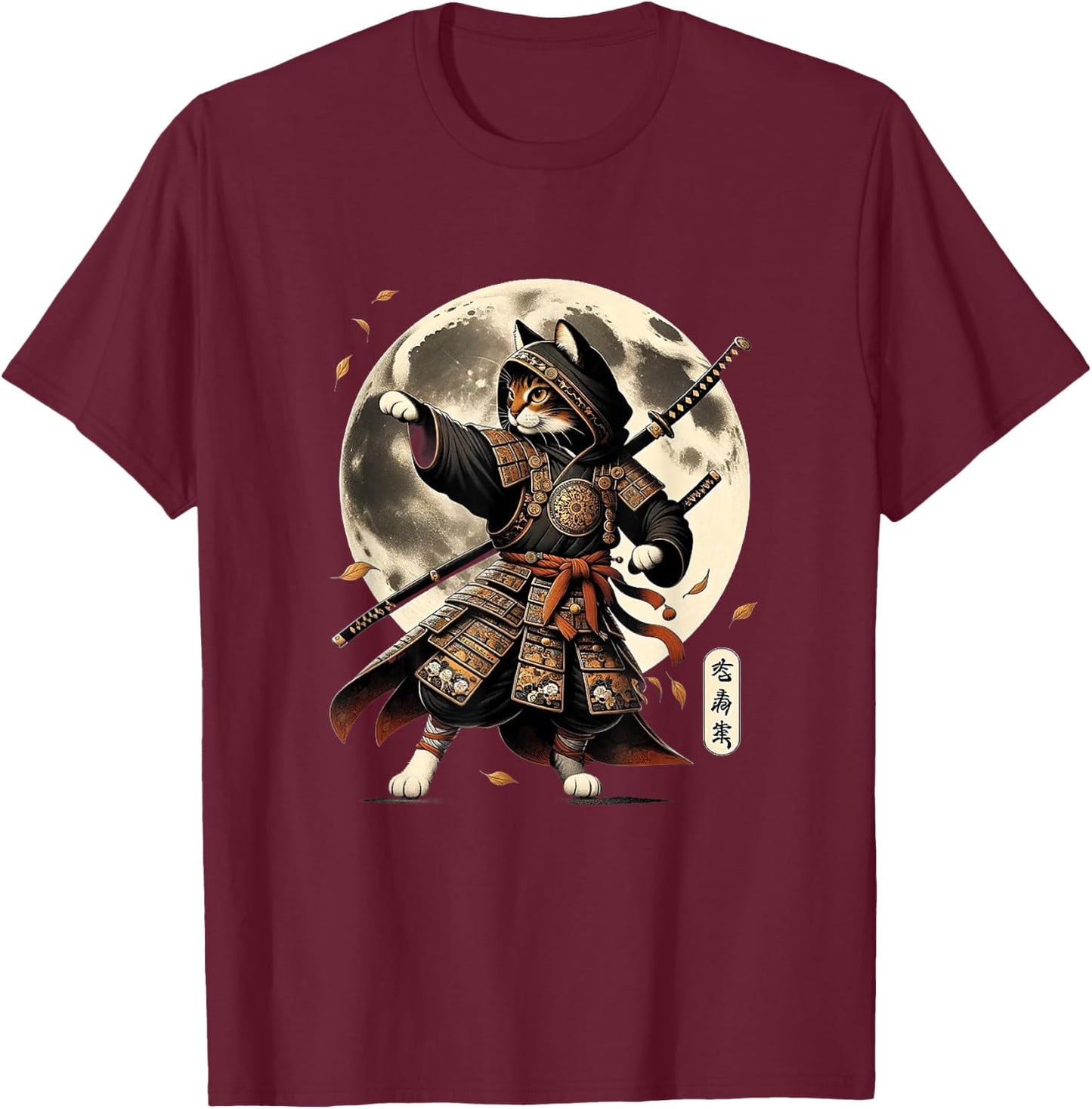 Samurai Cat Ninja Aesthetic Japanese Katana Tokyo culture T-Shirt - T-Shirt | Maroon