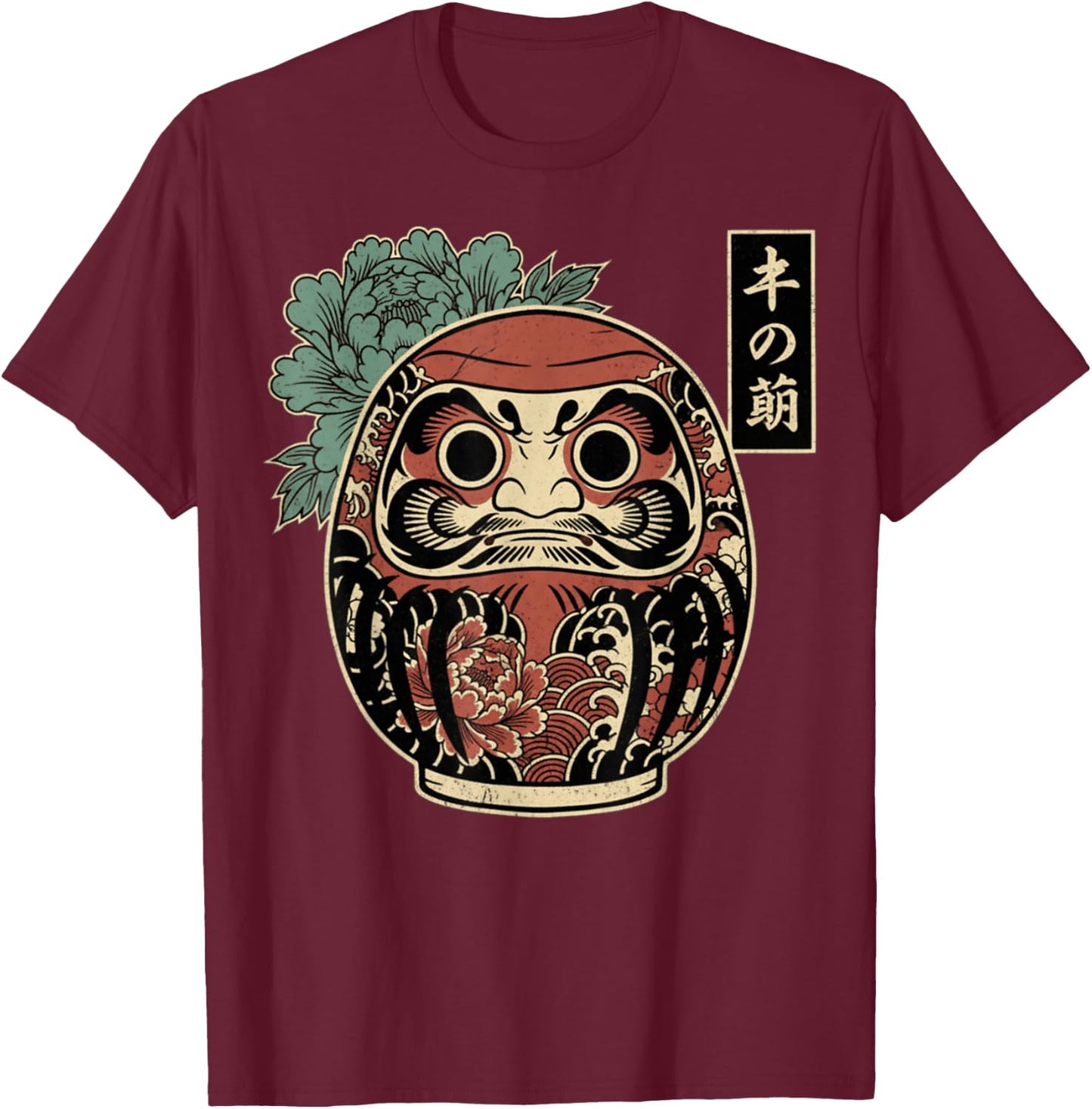 Kawaii Anime Manga Otaku Samurai Japan Ramen Y2K Cyberpunk T-Shirt - T-Shirt | Maroon