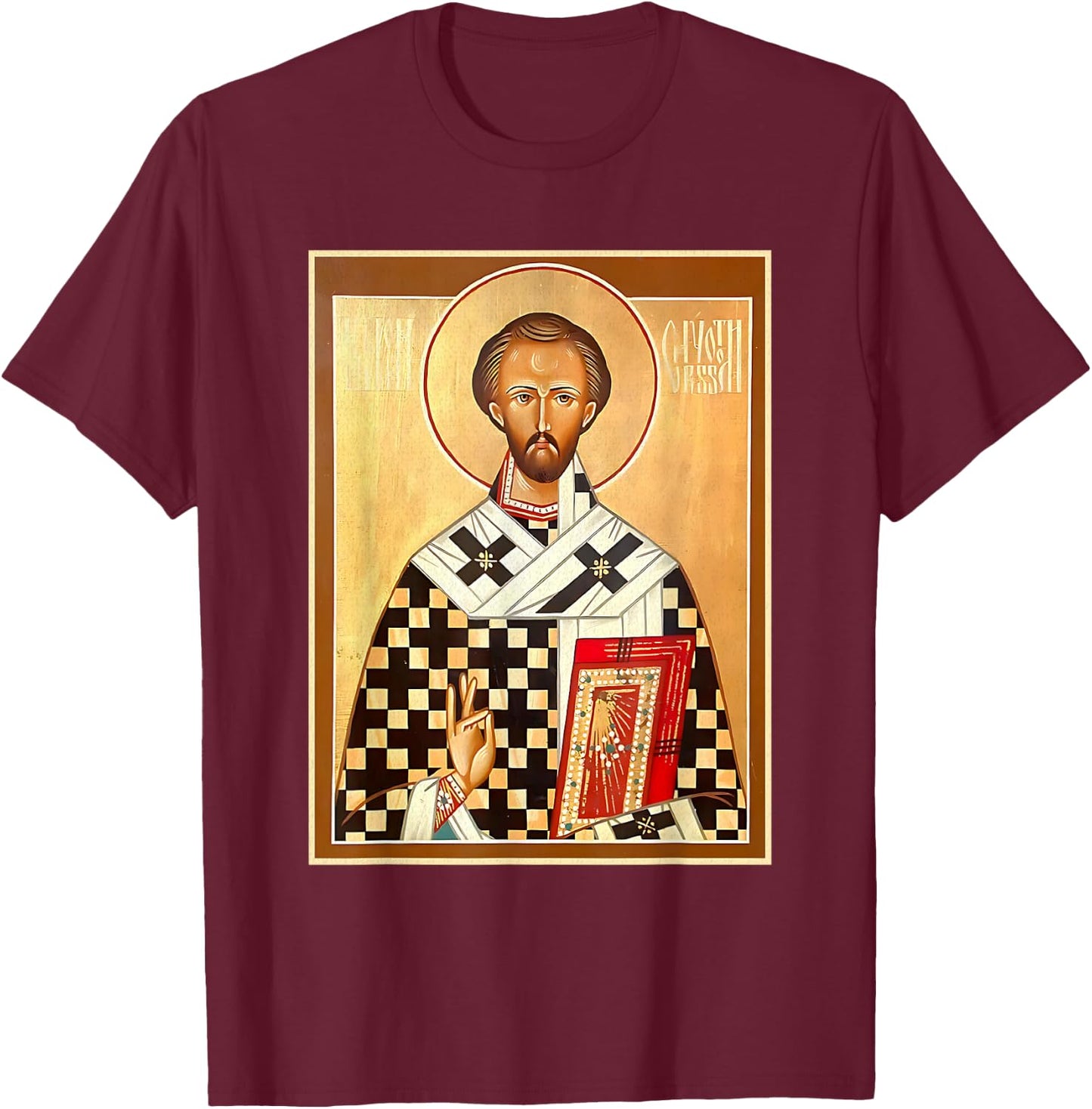 St. John Chrysostom Eastern Orthodox Byzantine Art Church T-Shirt - T-Shirt | Maroon