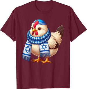 Funny Jewish Chicken Hanukkah Pajamakah T-Shirt - T-Shirt | Maroon