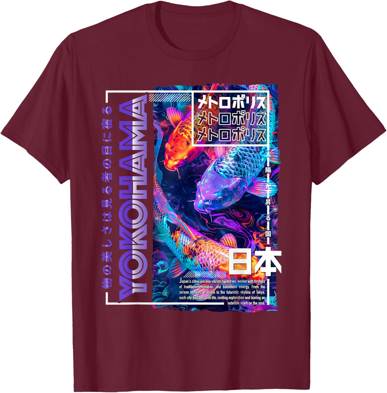 Yokohama City 80s Synthwave Koi Carp Japan Yokohama , black T-Shirt - T-Shirt | Maroon
