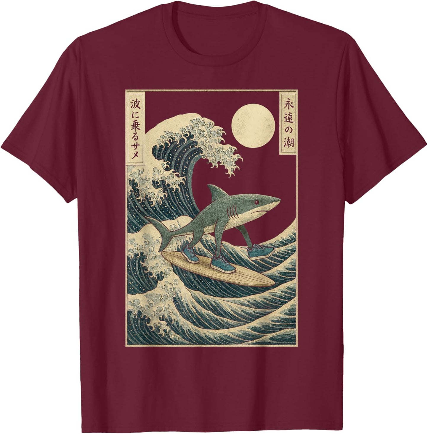 Tralalero Tralala Great Wave Kanagawa - Shark Brainrot Meme T-Shirt - T-Shirt | Maroon