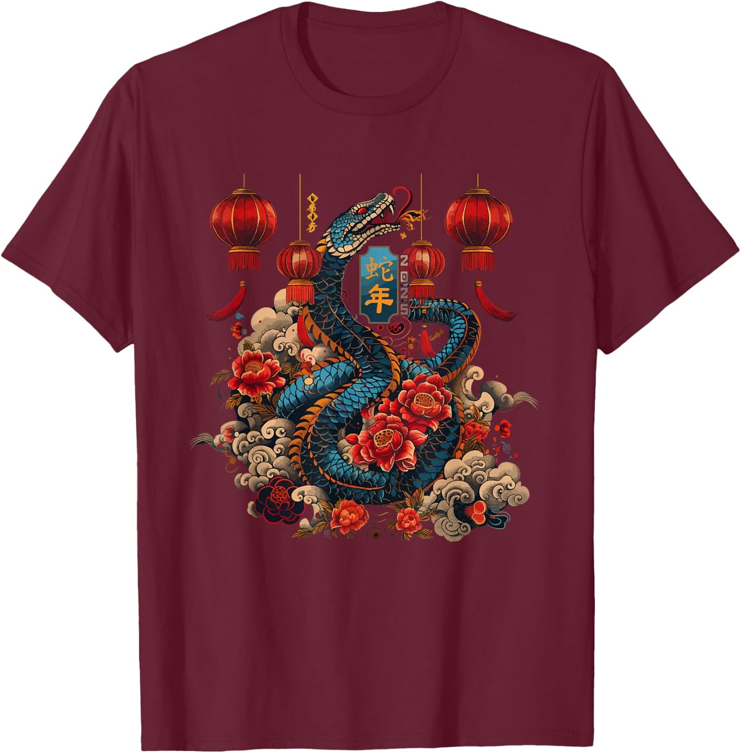 Year of the Snake 2025 Chinese Zodiac T-Shirt - T-Shirt | Maroon