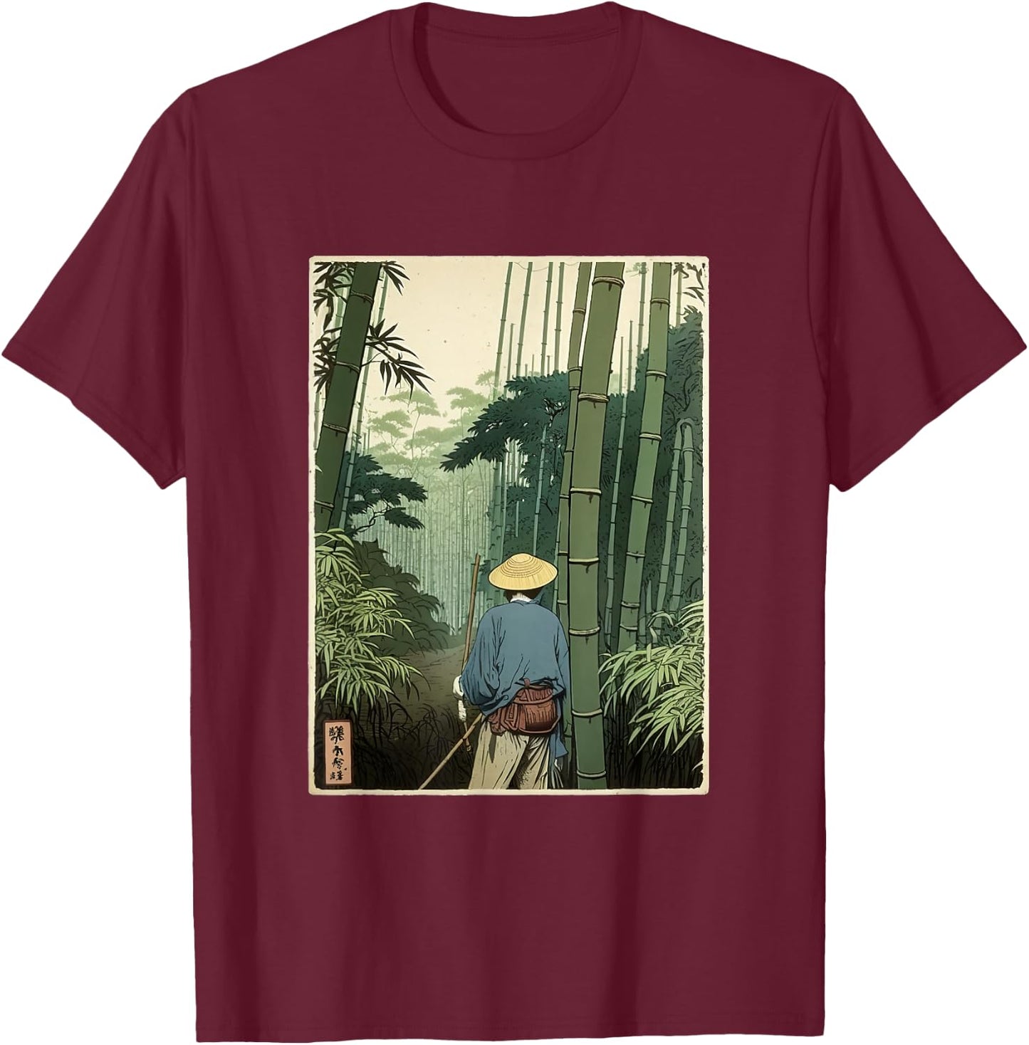 Japanese Bamboo Grove Woodblock Art Spiritual Nature Vintage T-Shirt - T-Shirt | Maroon
