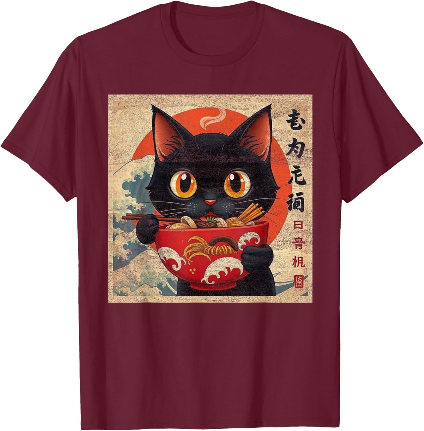 Cat Ramen Japanese Funny Graphic Kawaii Cat Anime T-Shirt - T-Shirt | Maroon