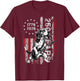 250 Years US Flag Beag Dog Playing Guitar - Funny Beagle T-Shirt - T-Shirt | Maroon