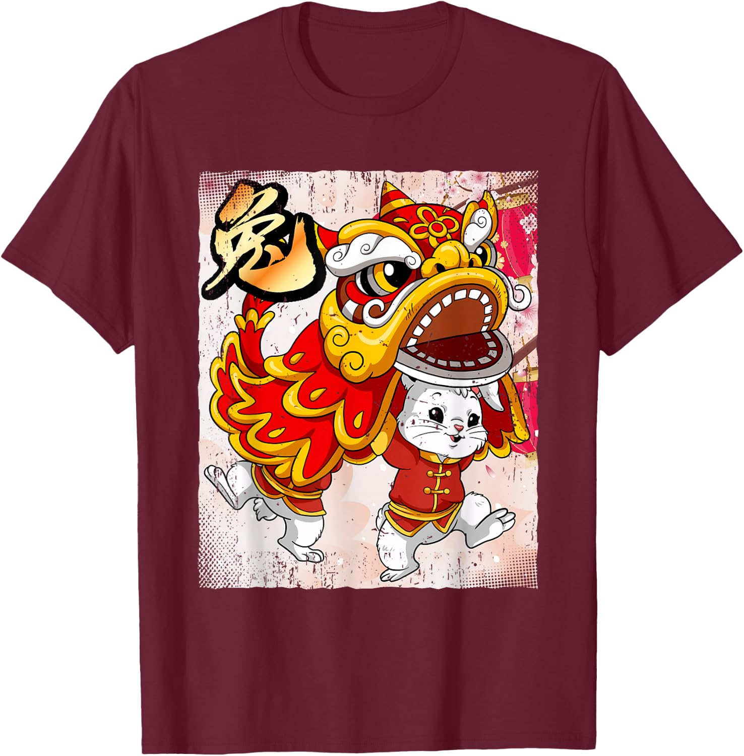 Year Of The Rabbit Chinese Lunar New Year T-Shirt - T-Shirt | Maroon