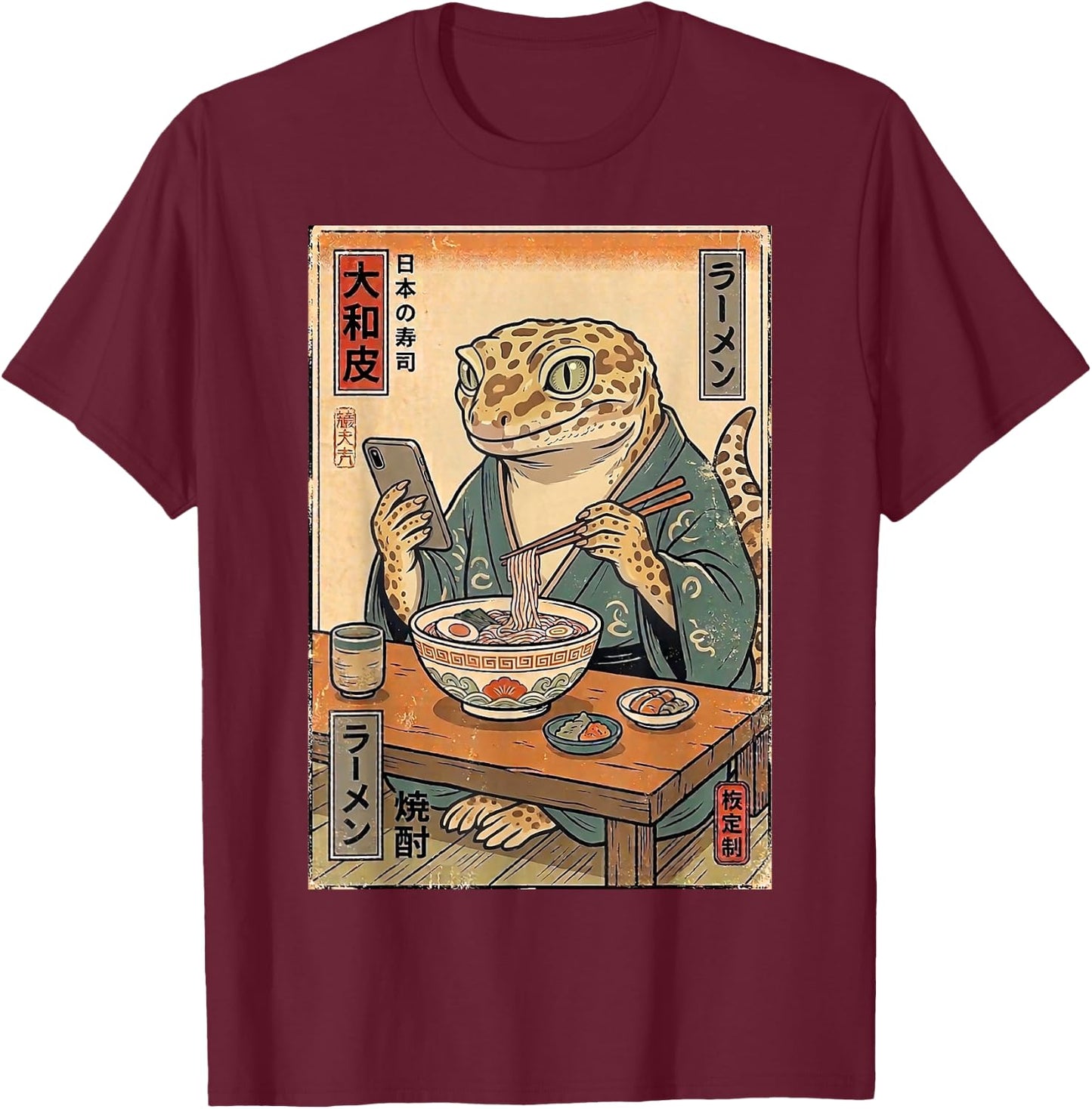 Funny Leopard Gecko Eating Ramen Noodle Retro Japanese Gifts T-Shirt - T-Shirt | Maroon