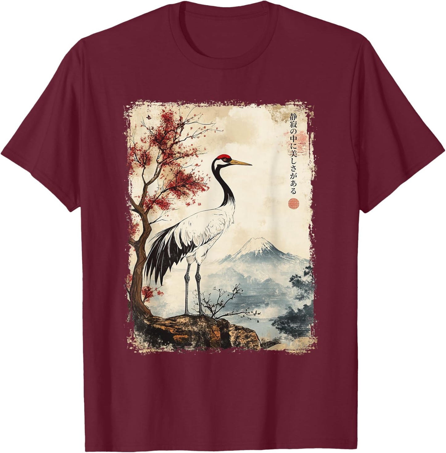 Crane Mount Fuji Vintage Nature Japanese Art T-Shirt - T-Shirt | Maroon