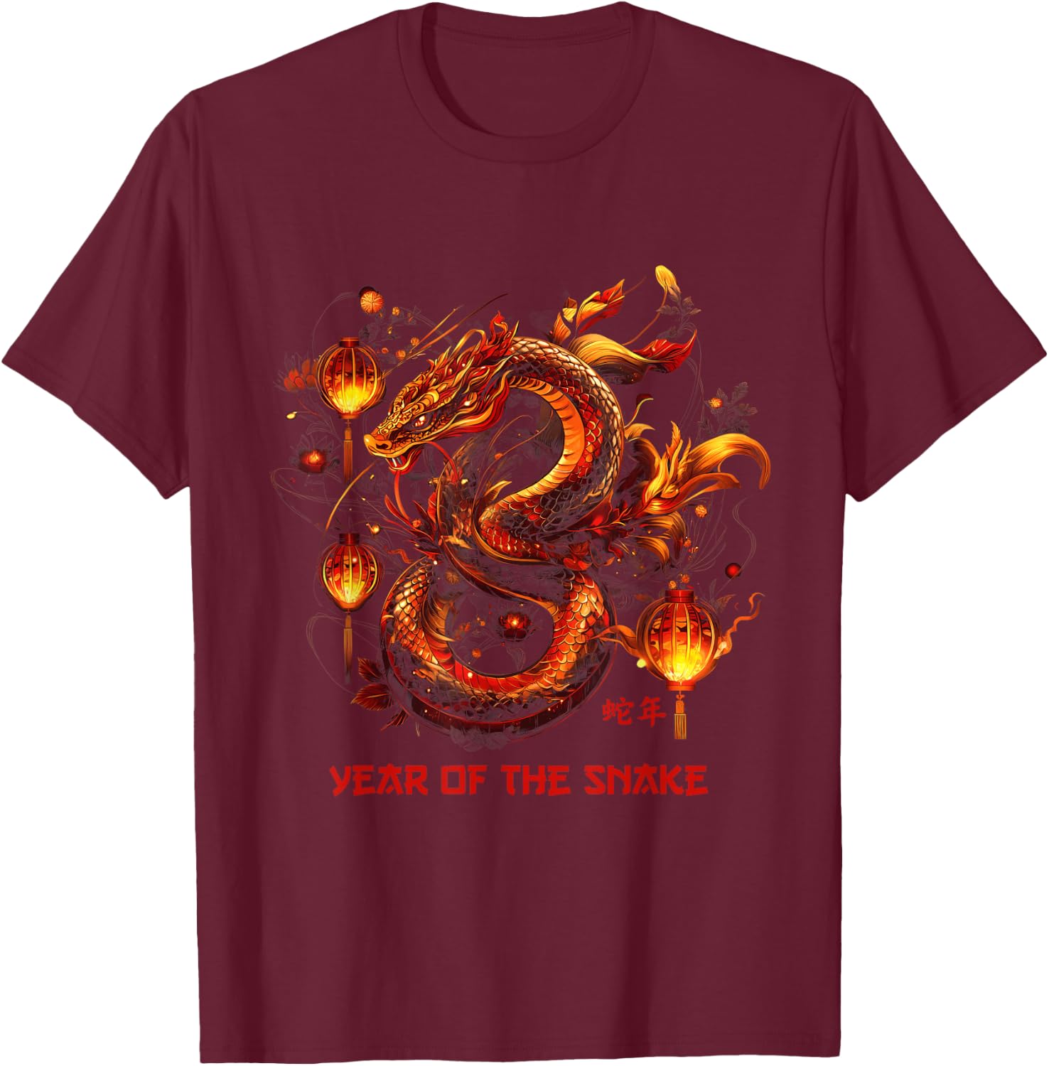 Year Of The Snake 2025 Zodiac Chinese New Year 2025 T-Shirt - T-Shirt | Maroon