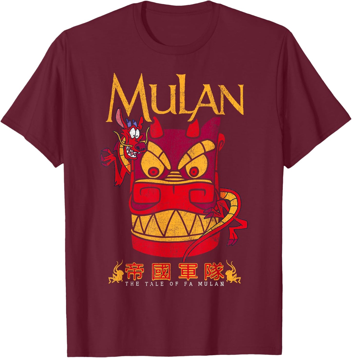 Disney Mulan Mushu Dragon Stone Head Graphic , Black, S T-Shirt - T-Shirt | Maroon