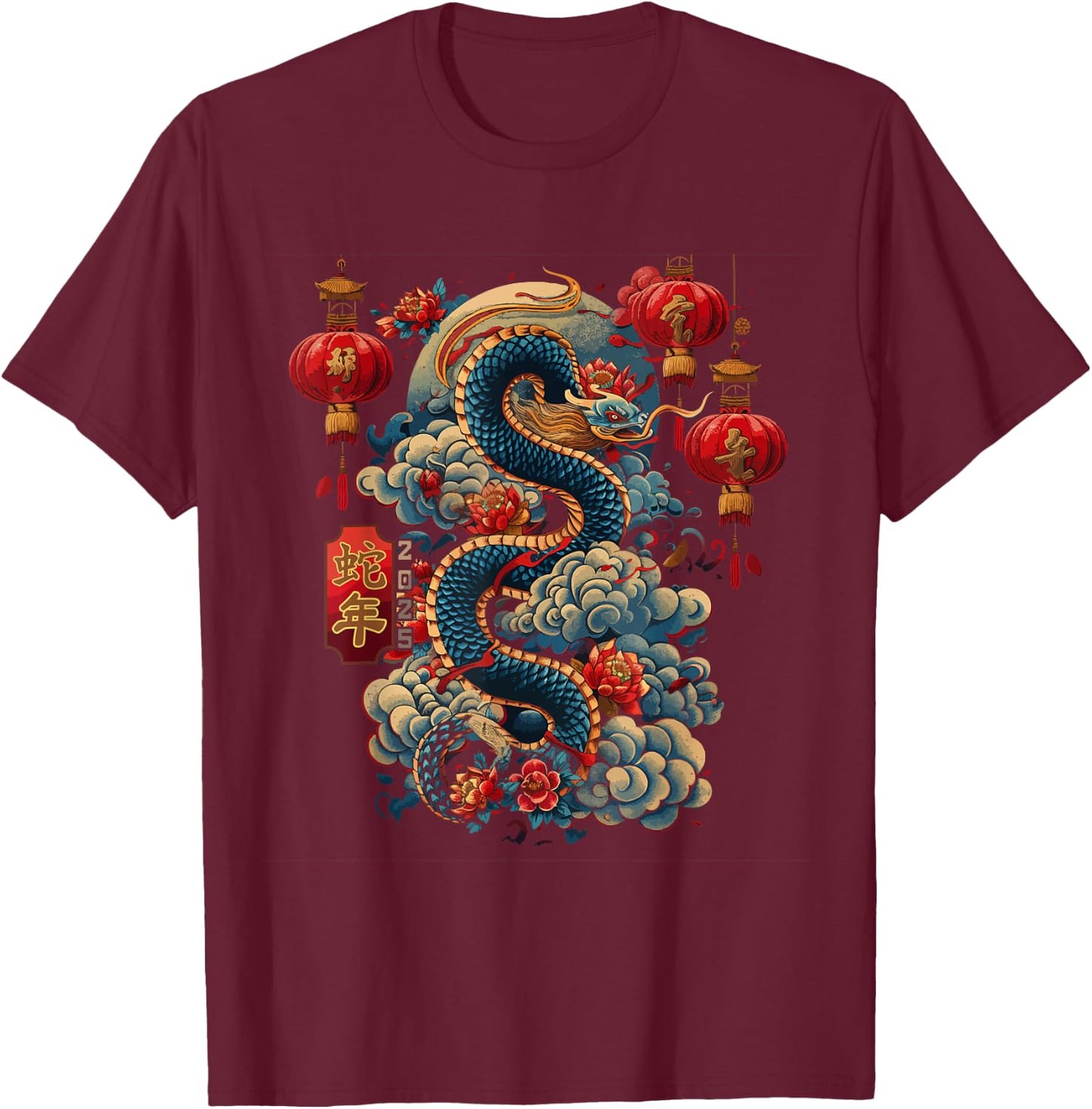 Year of the Snake 2025 Chinese Zodiac T-Shirt - T-Shirt | Maroon